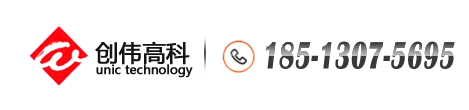 北京創(chuàng)偉高科電子技術(shù)有限公司